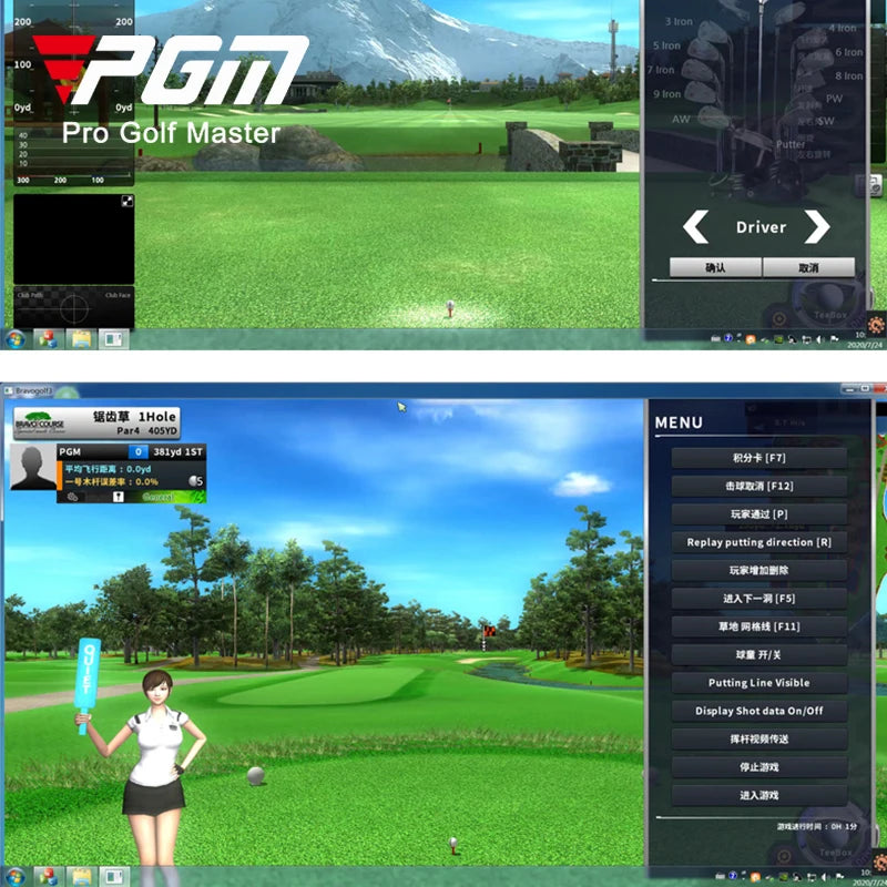 PGM MNQ001 Golf Simulator for Home Use 3D Swing Analyzer with Launch Monitor Indoor Training System & Virtual Course